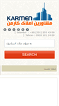 Mobile Screenshot of karmenestate.com